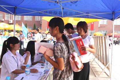 b20110821014.jpg