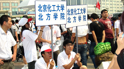 b20110824003.jpg