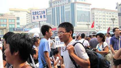 b20110824001.jpg