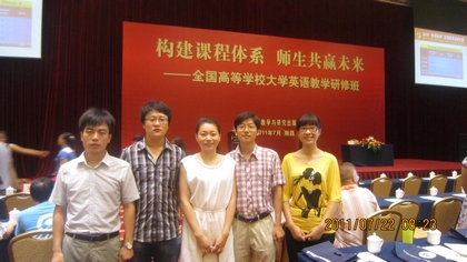 a20110830006.jpg