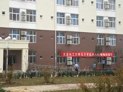 20110901005.JPG