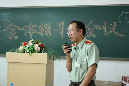 a20110901001.jpg