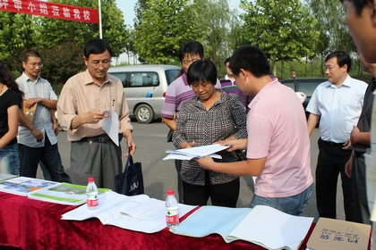 A20110919008.jpg