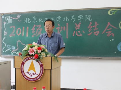 A20110920008.jpg