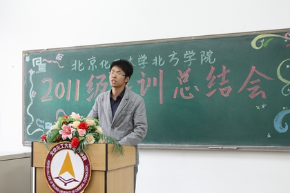 A20110920007.jpg