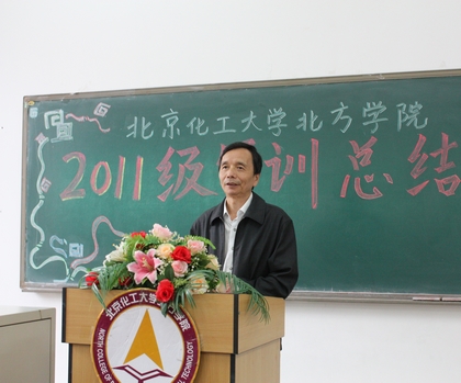 A20110920012.jpg