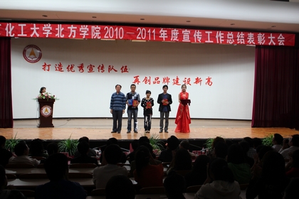 A20110924004.jpg