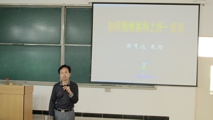 A20110926003.JPG