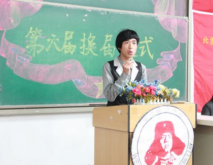 c20110927012.jpg