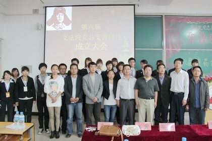 c20110927016.jpg