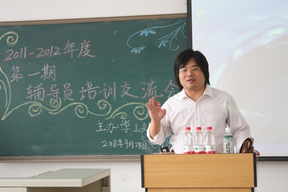 A20110930007.JPG