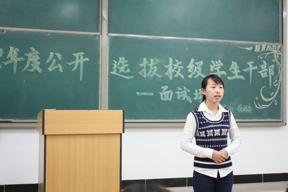 A20110930002.JPG