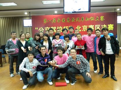 c20111017006.jpg