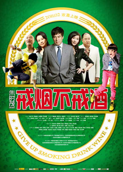 b20111017002.jpg