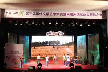 A20111019009.JPG