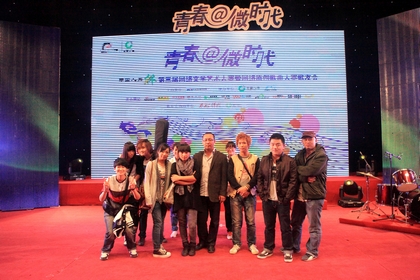 A20111019008.JPG