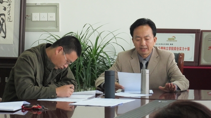 A20111020001.JPG