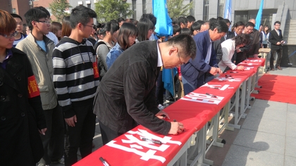 A20111021007.JPG