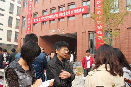 A20111022011.jpg