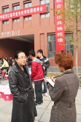 A20111022014.jpg