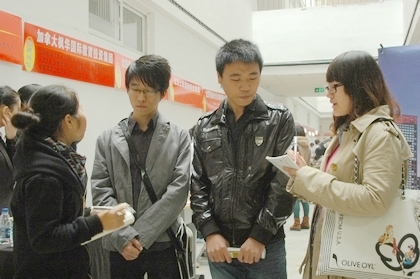 A20111022013.JPG