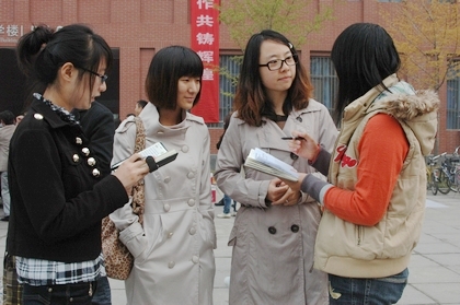 A20111022009.JPG