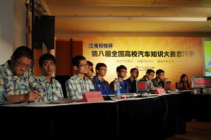 c20111025011.jpg