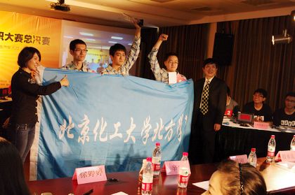 c20111025008.jpg