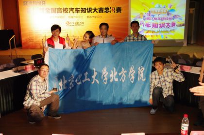 c20111025010.jpg