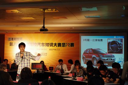c20111027034.jpg