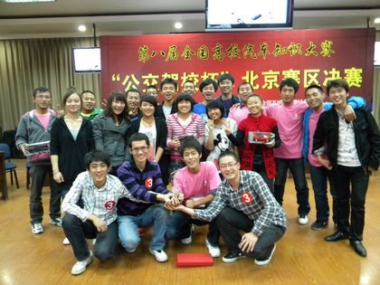 c20111027028.jpg