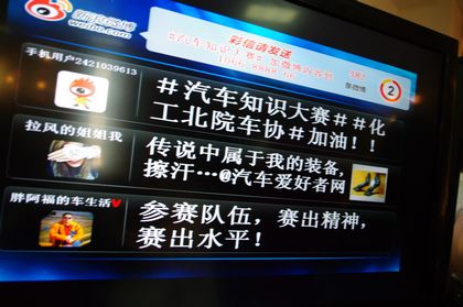 c20111027032.jpg