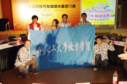 c20111027037.jpg