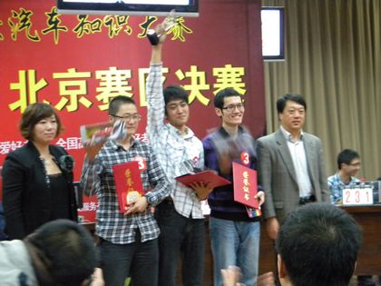 c20111027027.jpg