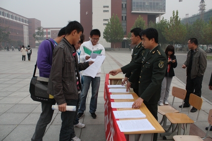 A20111027003.JPG