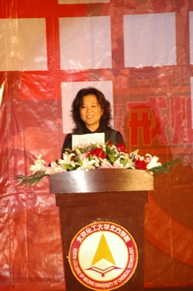 A20111102001.JPG
