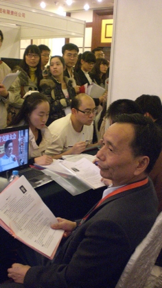 A20111103002.JPG