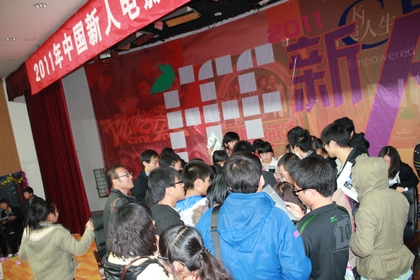 A20111104014.jpg