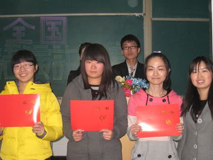 c20111115001.jpg