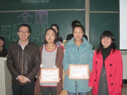 c20111115004.jpg