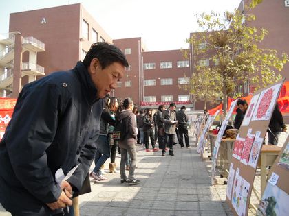 c20111116015.jpg