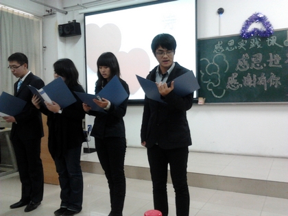 A20111116006.jpg