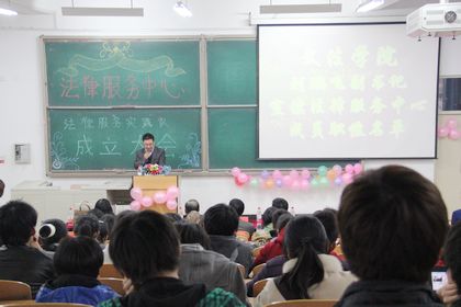 c20111116004.jpg