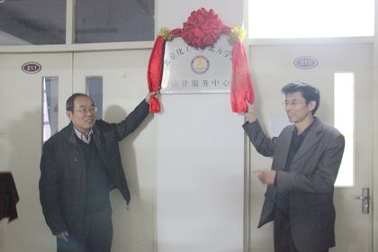 c20111116007.jpg