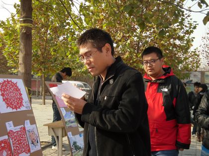 c20111116012.jpg