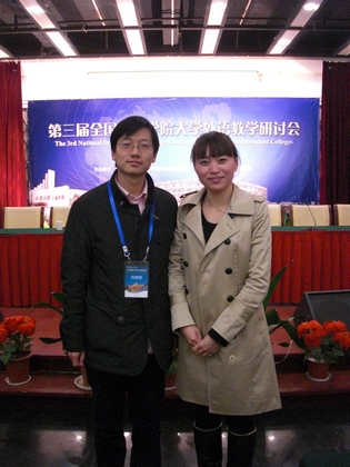 A20111116001.JPG