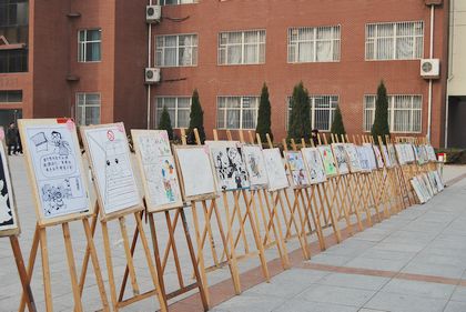 c20111116020.jpg