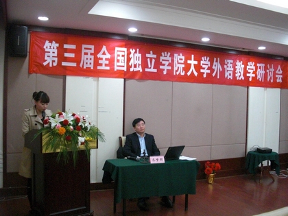 A20111116003.jpg
