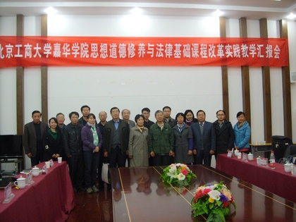 A20111116007.jpg