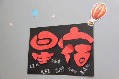 c20111118005.jpg